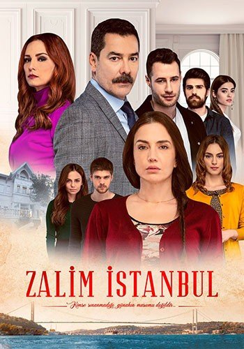 مسلسل اسطنبول الظالمة الحلقة 34