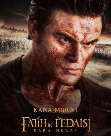 مسلسل الحارس مراد مدبلج