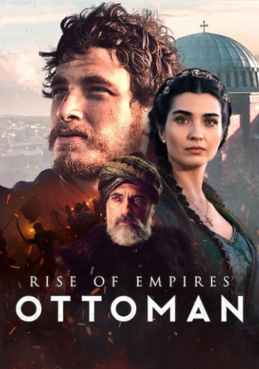 مسلسل بزوغ الامبراطورية: العثمانيون الحلقة 3