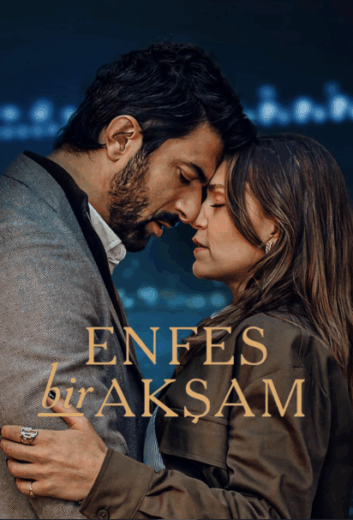 مسلسل المال القديم مترجم